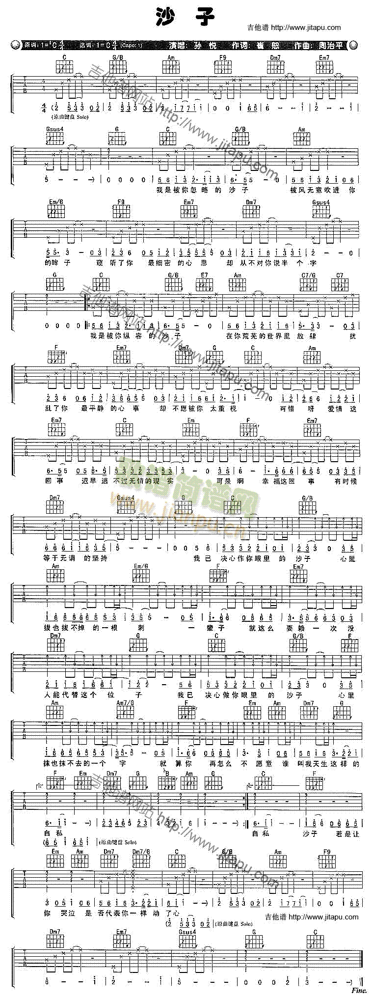 ɳ��(�����V)1