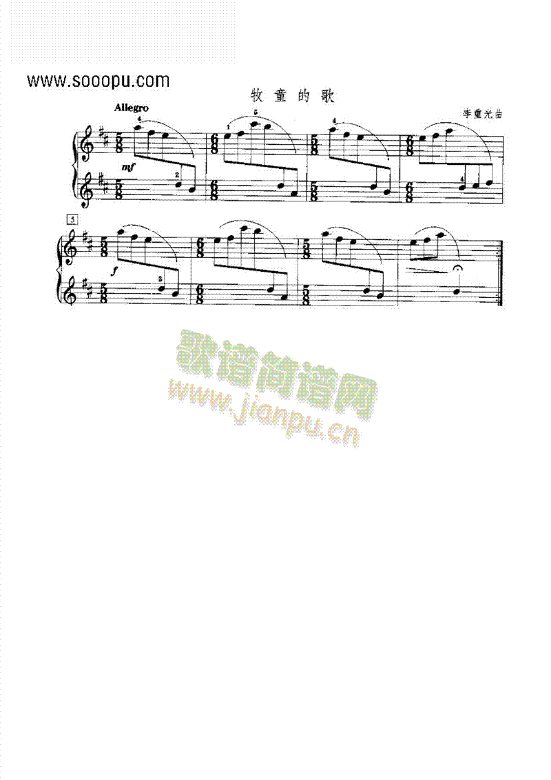 ��ͯ�ĸ��I�P(p��n)�(l��i)���(����V)1