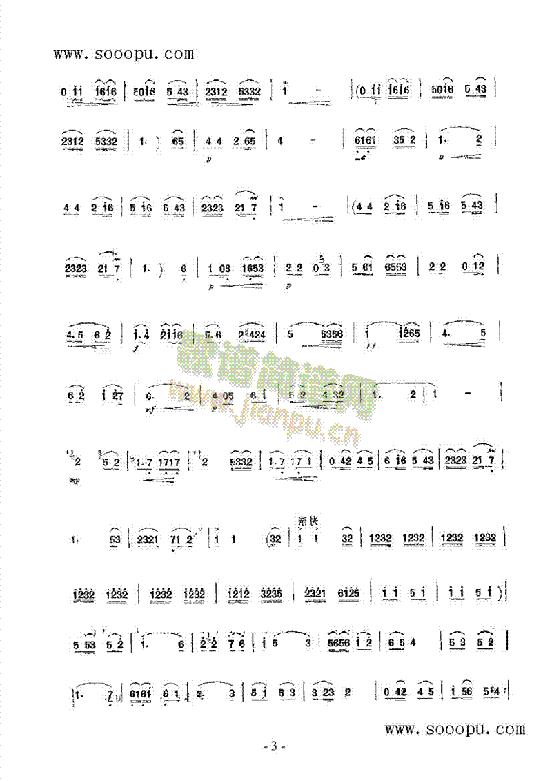 ɽ�l������(l�� )�(l��i)���(������(l�� )�V)5