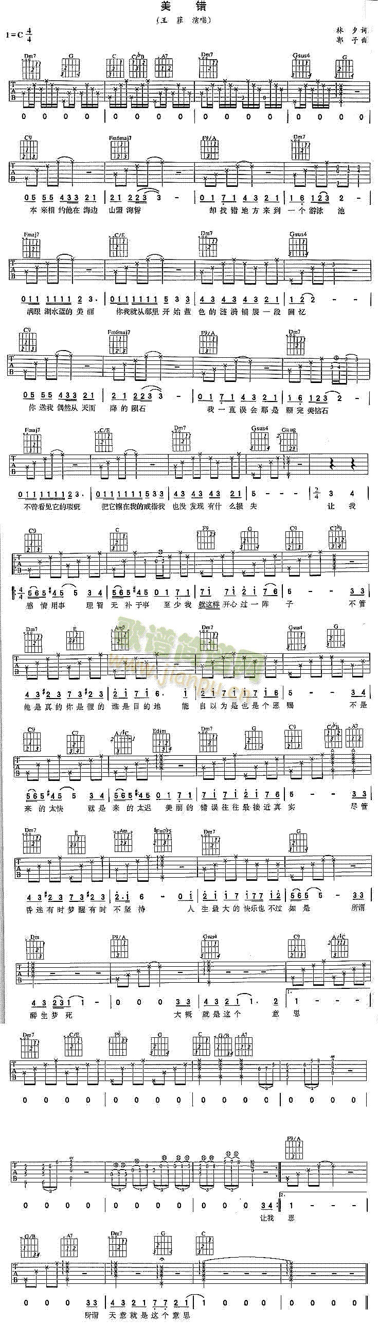 ���e(�����V)1