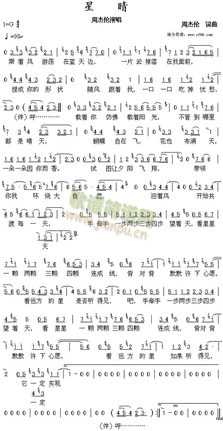 ����(���ָ��V)1