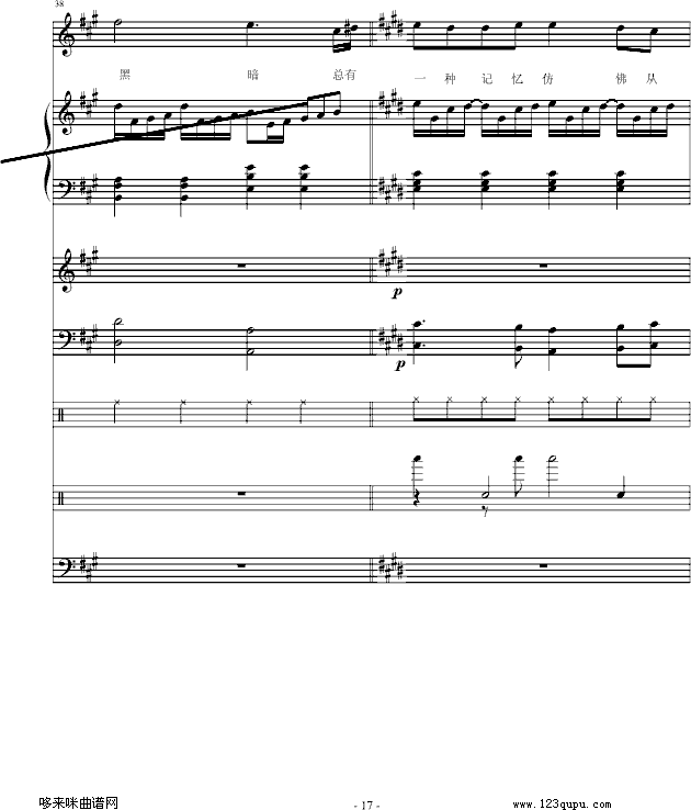 ��(��i))-E���{�����(����V)17