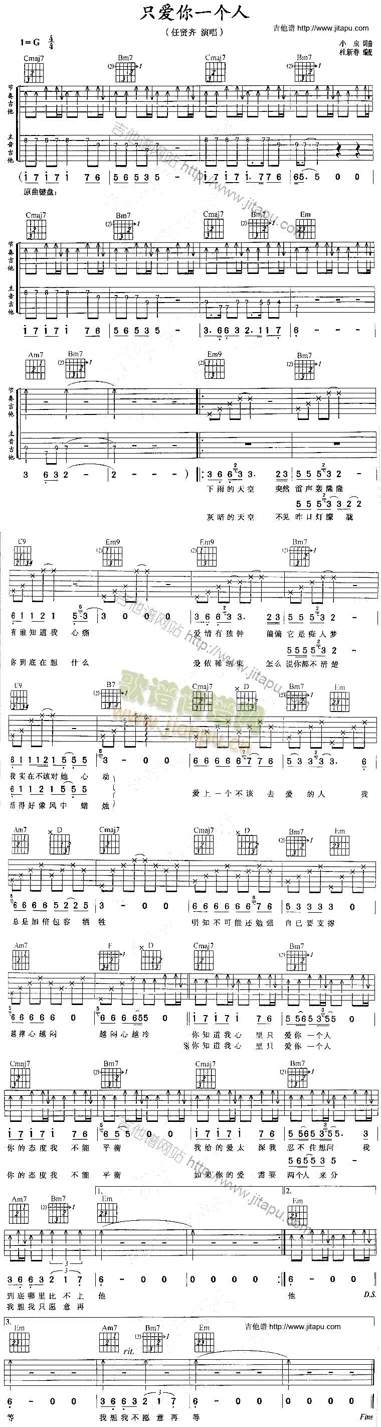 ֻ��(��i)��һ��(g��)��(�����V)1