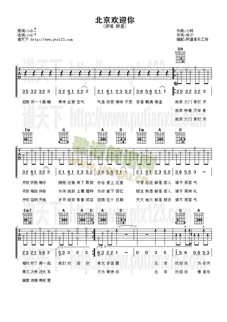 �����gӭ��(�����V)1