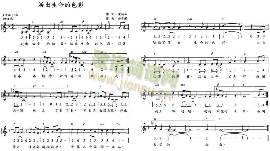 ���������ɫ��(����)1