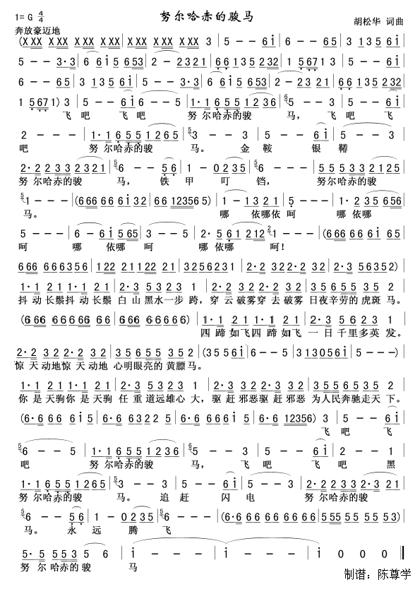 Ŭ��������E�R(���ָ��V)1