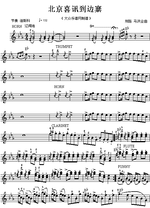 ����ϲӍ��߅կ(������V)1