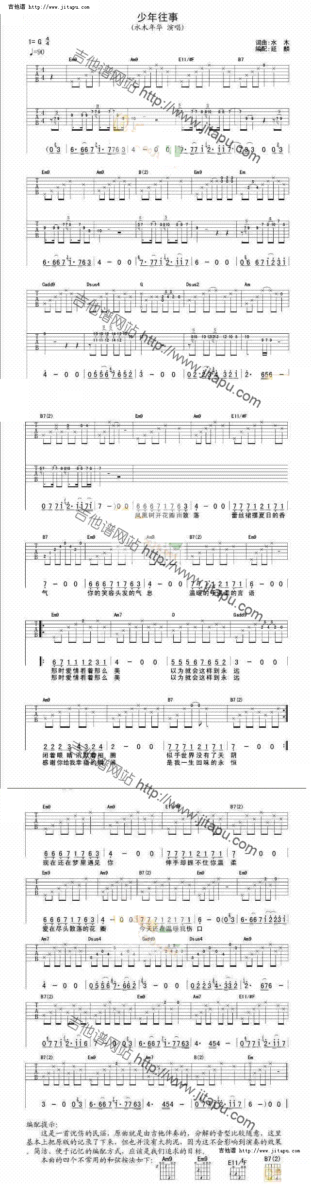 ��������(�����V)1