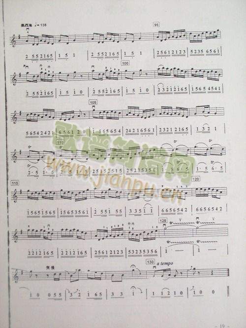 �h������Ո������(l��i)(����)3