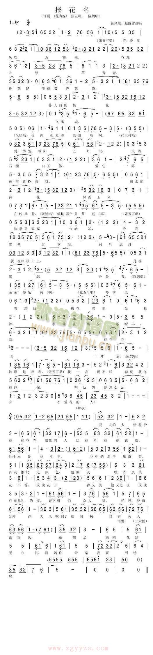 ����ý�x��(����)1