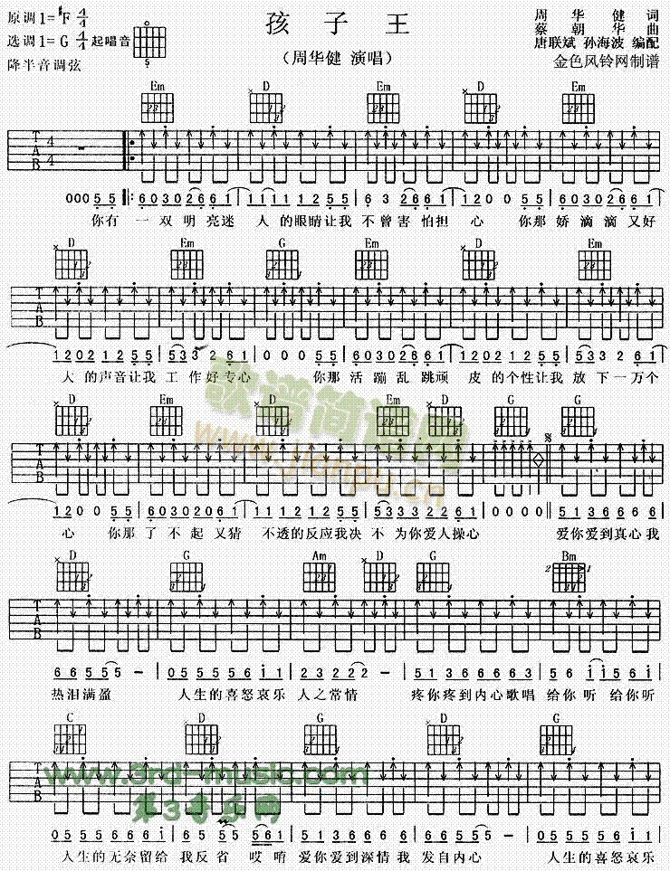 ������(�����V)1