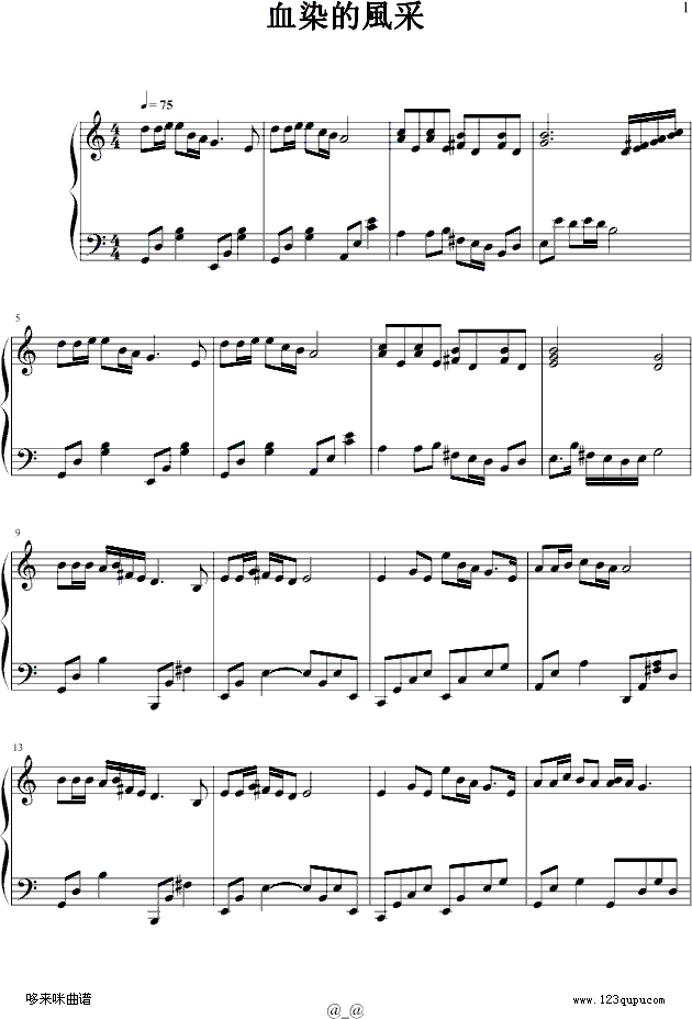 ѪȾ���L(f��ng)��-÷�G��(����V)1