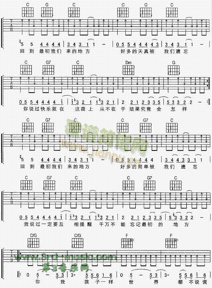 ����ĵط�(�����V)3