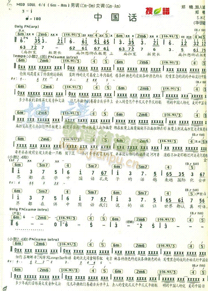 �Ї�Ԓ(hu��)(���ָ��V)1