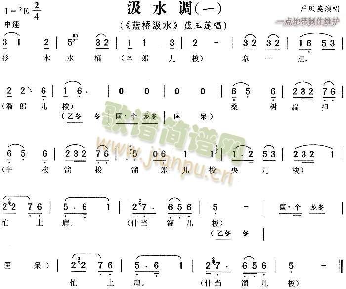 ��ˮ�{��(����)1