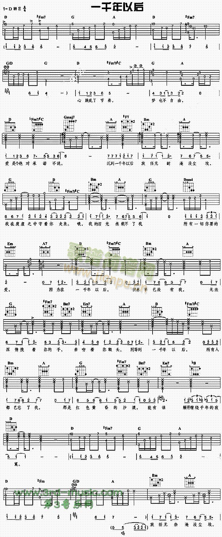 һǧ���Ժ�(�����V)1