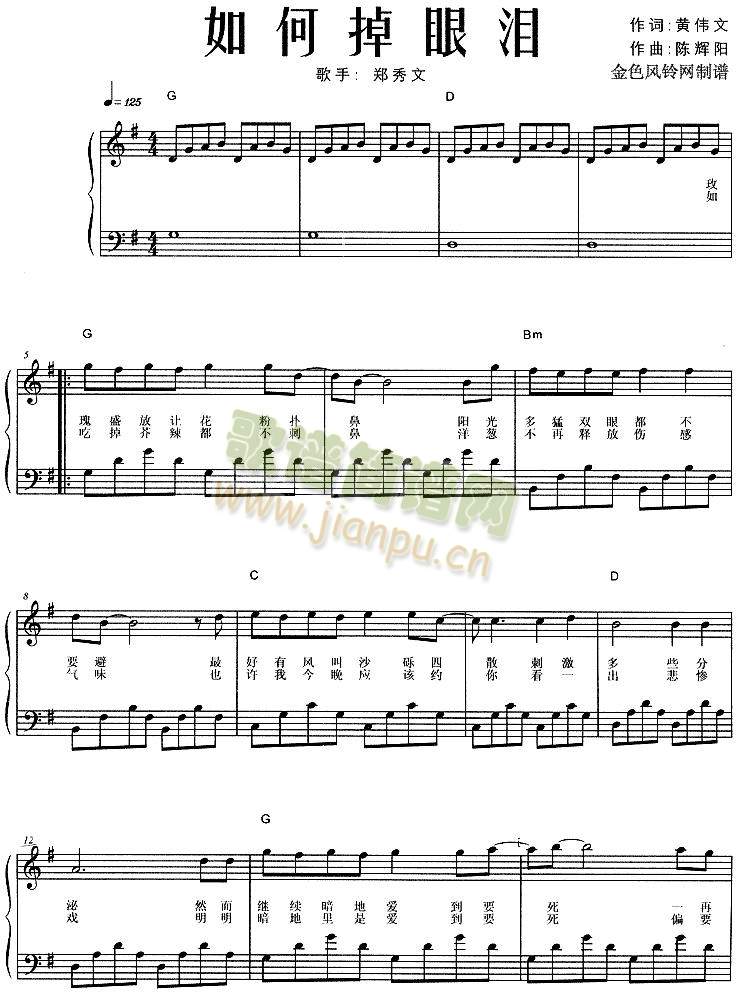 ��ε��ۜI(����)1