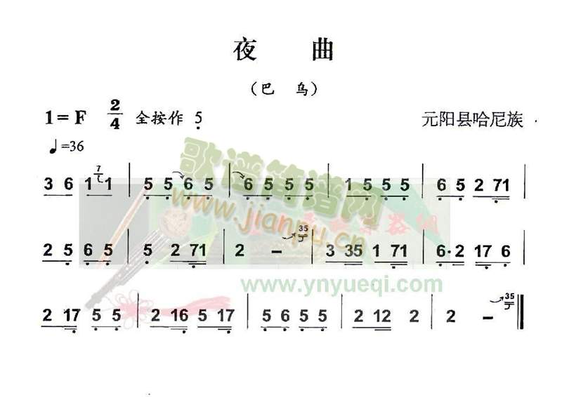 ҹ��(���J�z�V)1