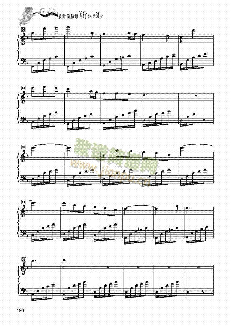 �ֵܡ���(ji��n)�װ��I�P(p��n)�(l��i)���(����V)3