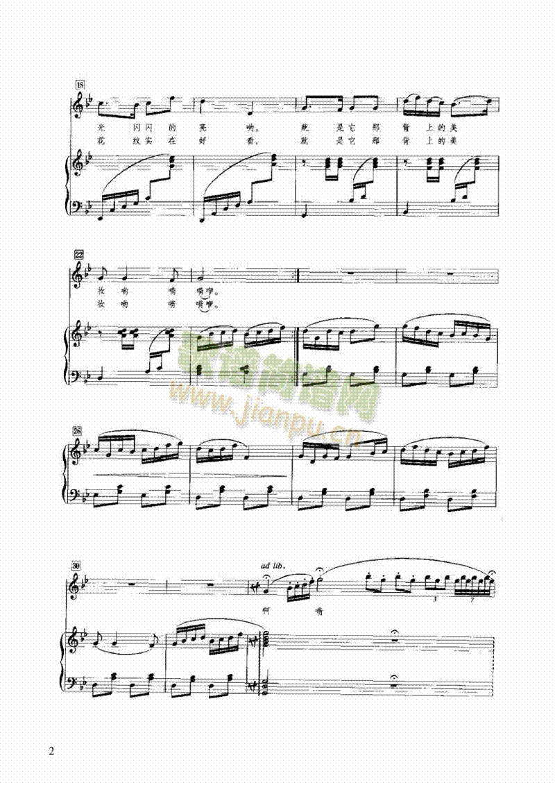 �������R���]�I�P(p��n)�(l��i)���(������(l�� )�V)5