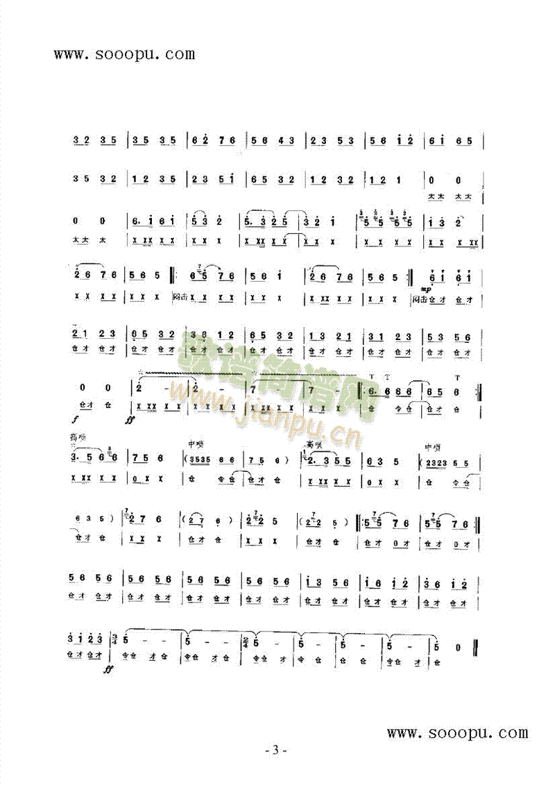 �Z�S����(l�� )�(l��i)���(������(l�� )�V)3