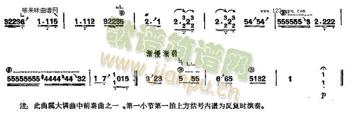 ����ˮ-���Ϲ~��(�Ź~�P���V)3