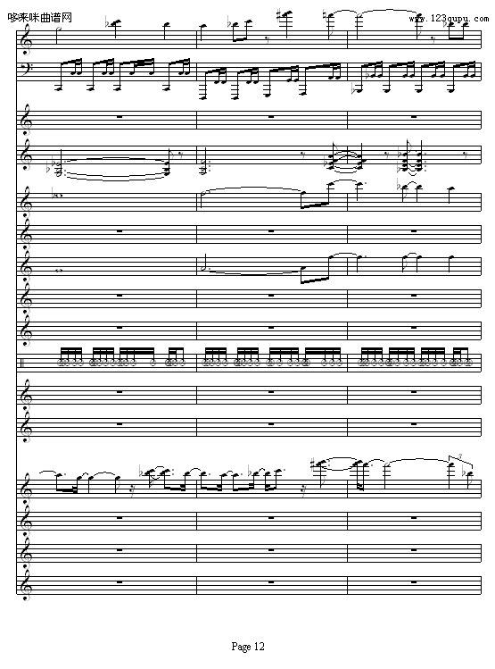 ��������֮ͯԒ(hu��)����-HK375(����V)12