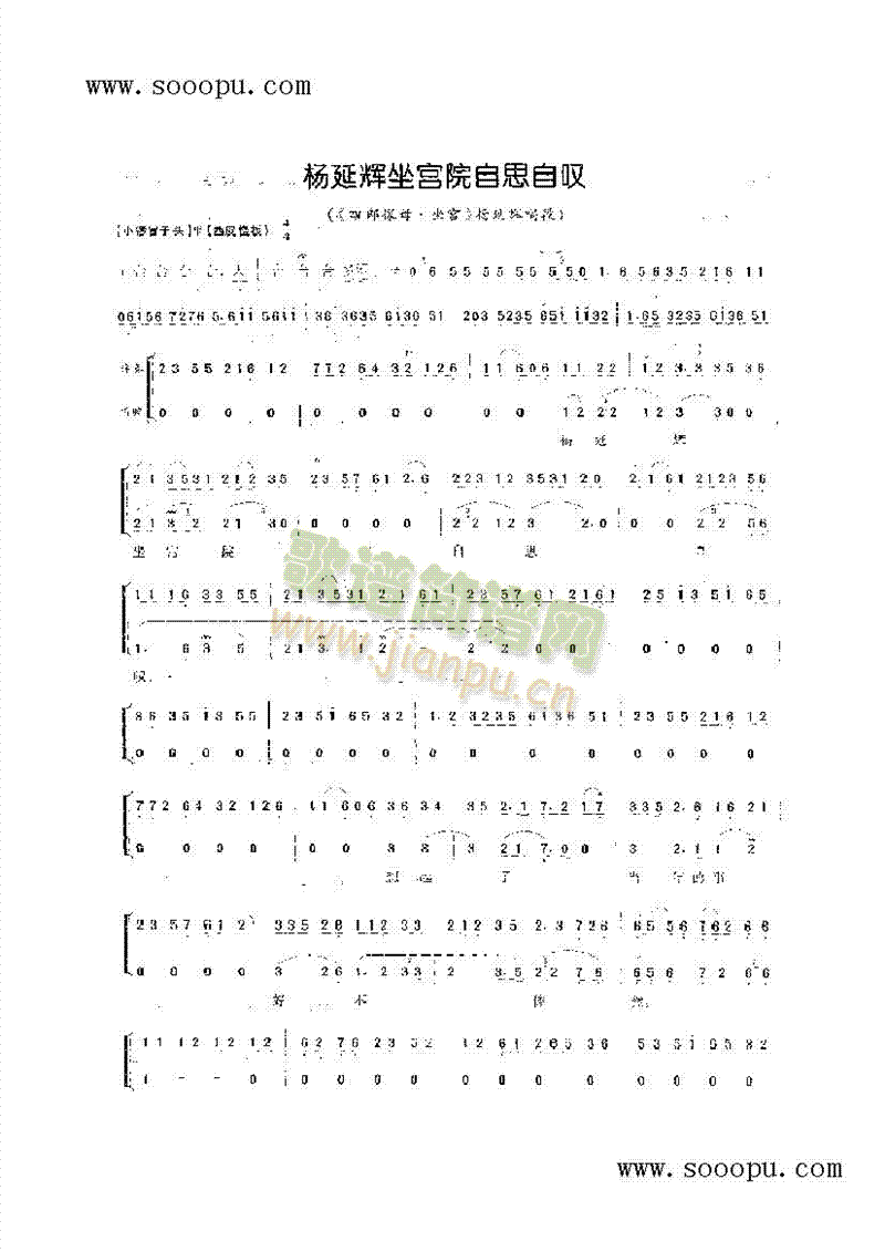 ��͢�x���mԺ��˼�ԇ@��������ǻ�����(l��i)�����V(������(l�� )�V)1