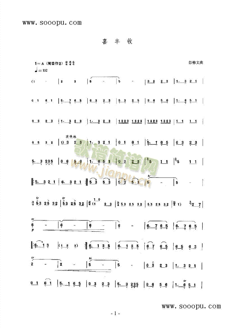 ϲ�S����(l�� )�(l��i)���(������(l�� )�V)1