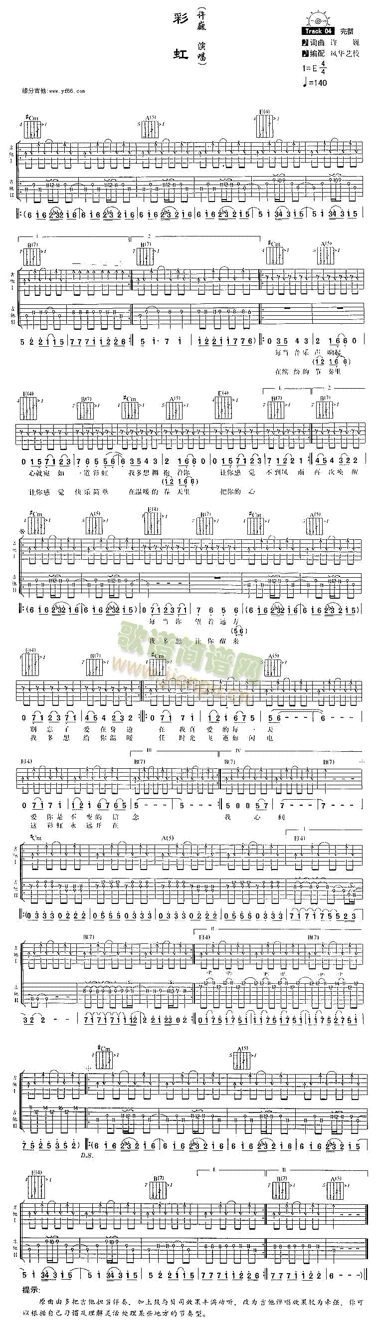 �ʺ�(�����V)1