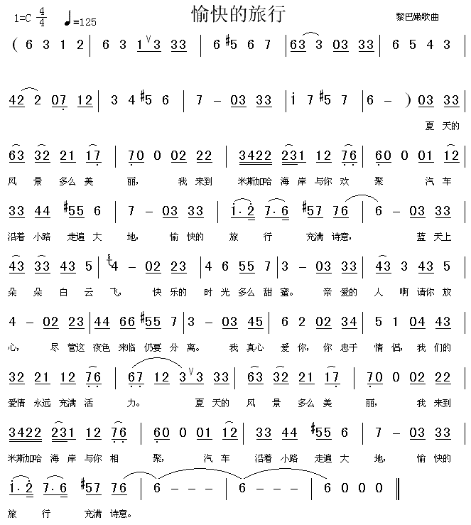 ��������(���ָ��V)1