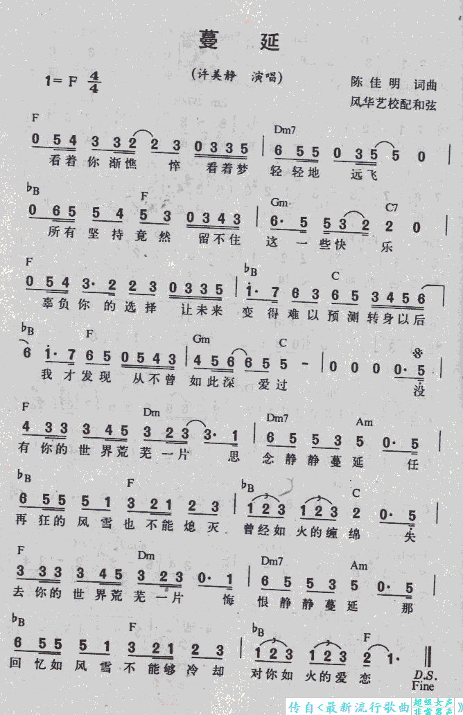 ����(���ָ��V)1