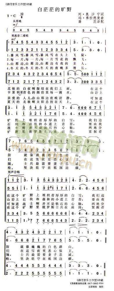 ��ãã�ĕ�Ұ.JPG(ʮ�ּ�����)1