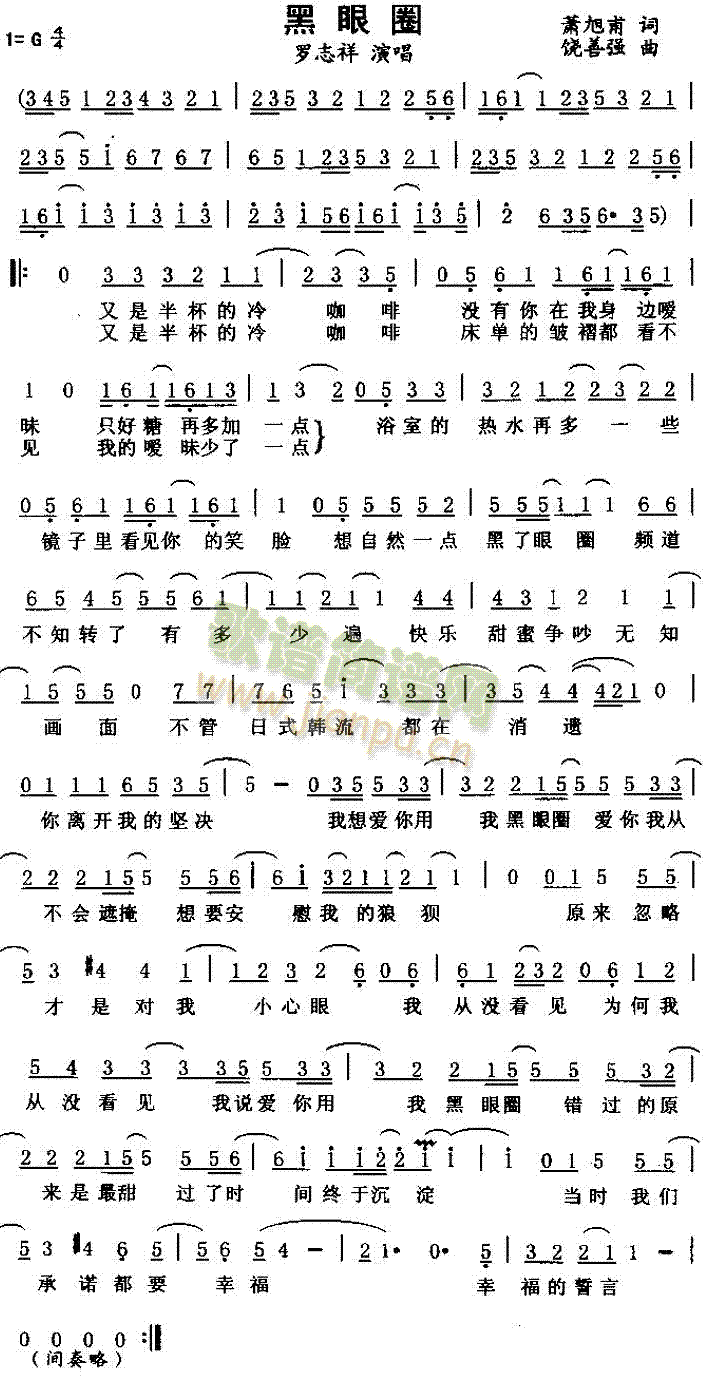 ����Ȧ(���ָ��V)1