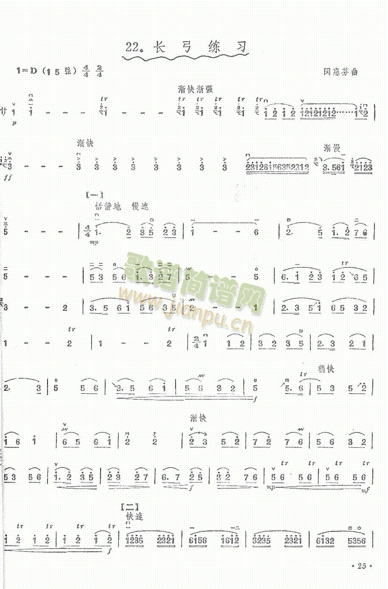 �L(ch��ng)������(�����V)1