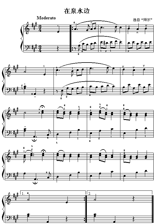 �ݠ�����Ȫˮ߅(����V)1