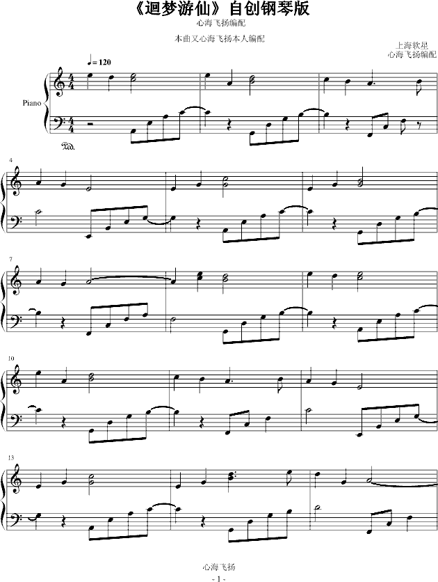 �Ԅ�(chu��ng  )��ٰ�(����V)1