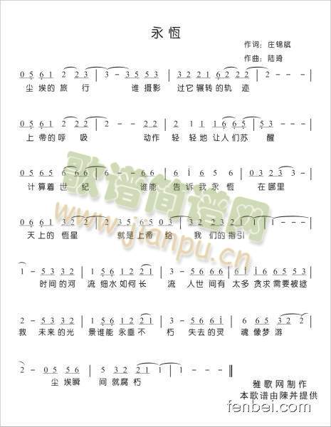 ����(���ָ��V)1