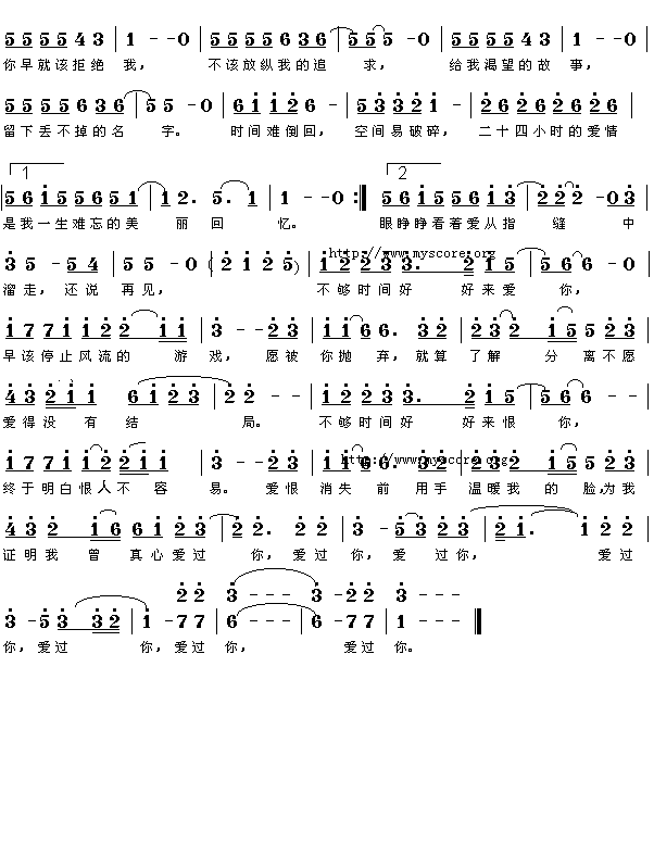 �V�u֮��2(���ָ��V)1