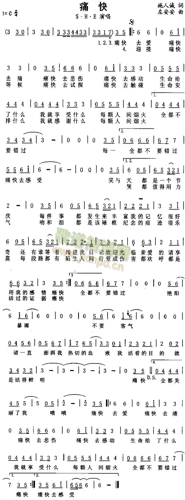 ʹ��(���ָ��V)1