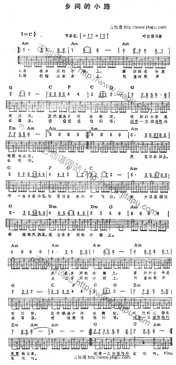 �l�g��С·(�����V)1