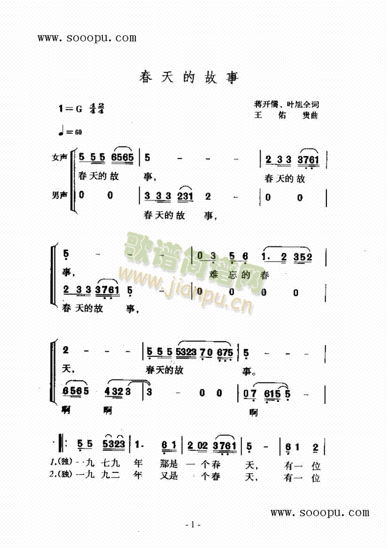 ����Ĺ��¸����(l��i)��(ji��n)�V(������(l�� )�V)1