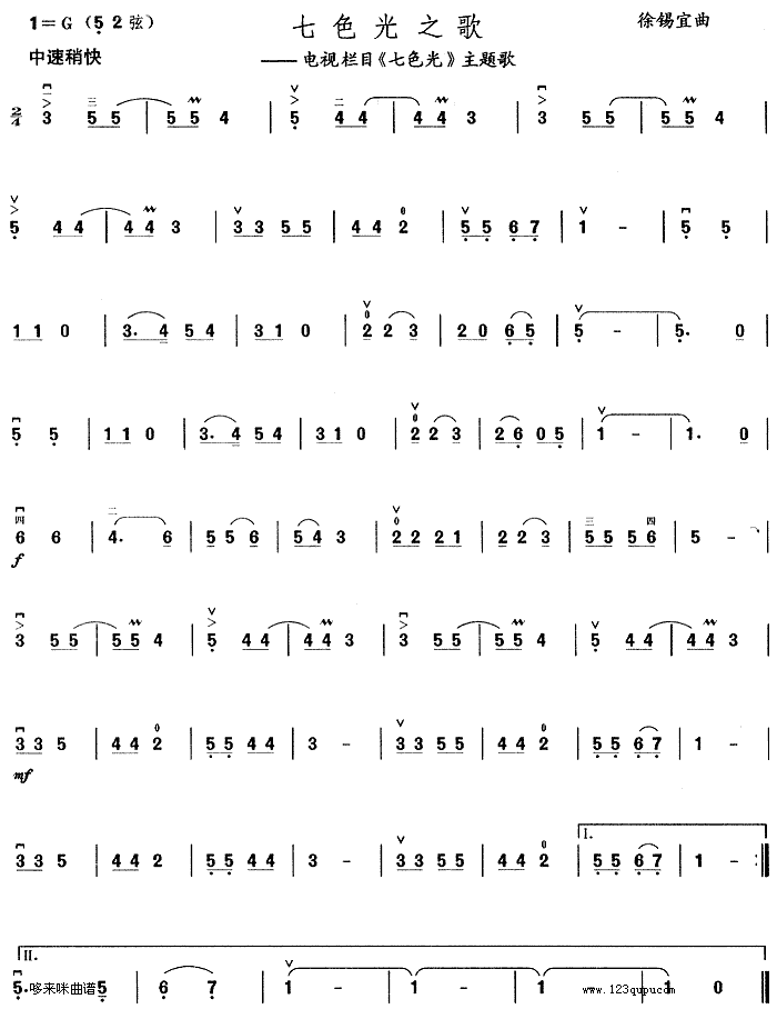 ��ɫ��֮��(�����V)1