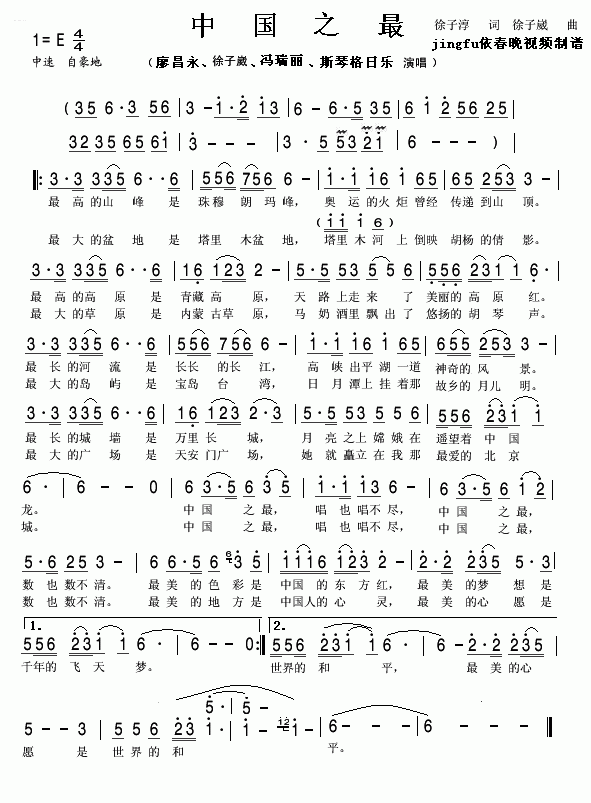 �Ї�֮��(���ָ��V)1