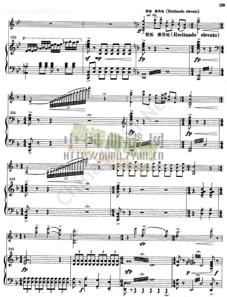 ��ٰ������V(����V)16