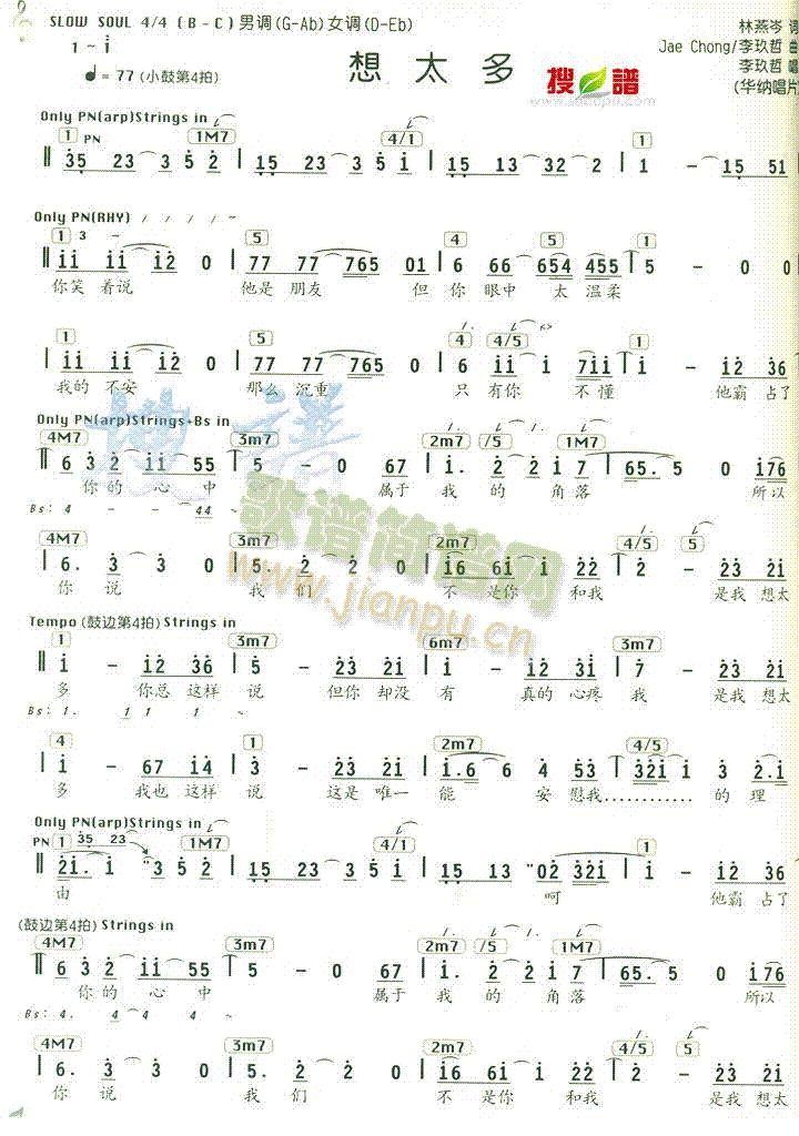 ��̫��(���ָ��V)1