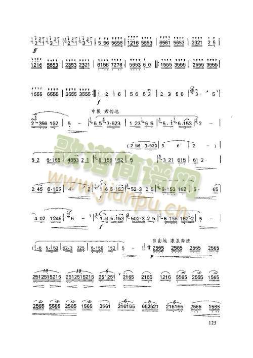 121-125�(y��)(����)5