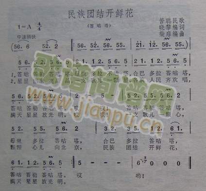 ����F�Y�_(k��i)�r��(���ָ��V)1