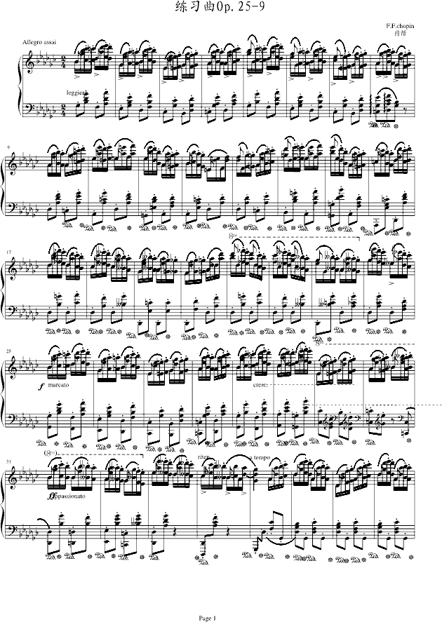 ������Op.25-9(����V)1