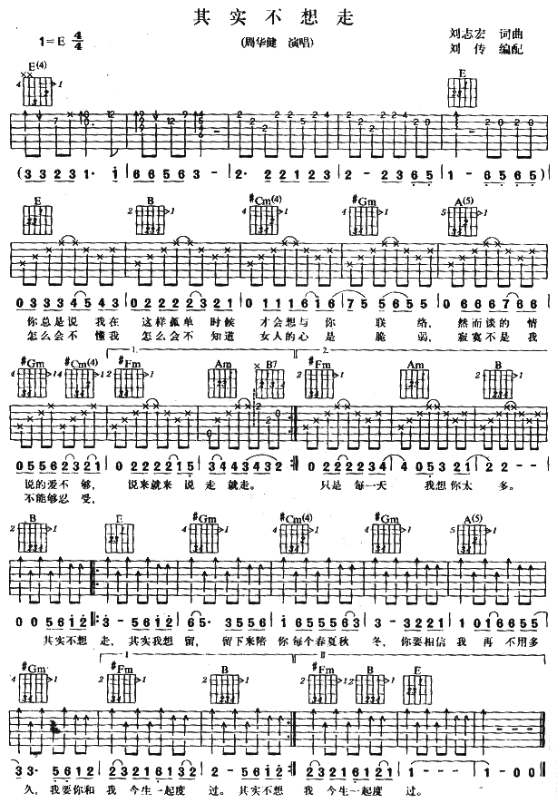 �䌍(sh��)�����ߣ������A��(ʮ�ּ�����)1